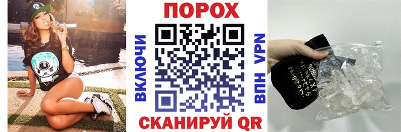 Амфетамин 97% Зеленодольск