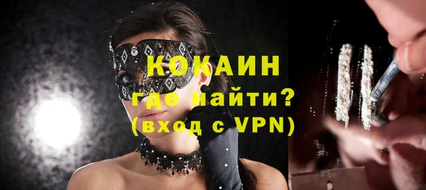 хмурый Остров