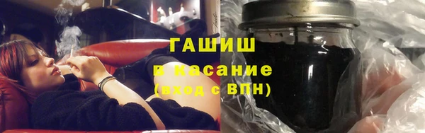 СК Абаза