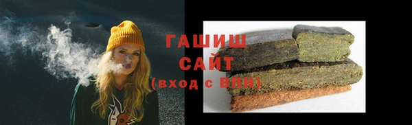СК Абаза