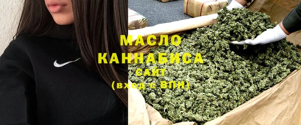 гидропоника Алексеевка