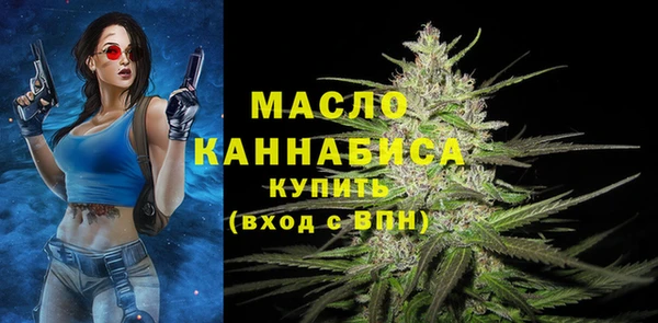 прущие грибы Абинск