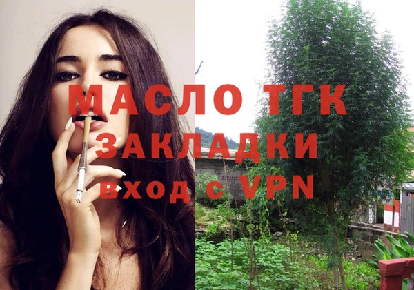 СК Абаза