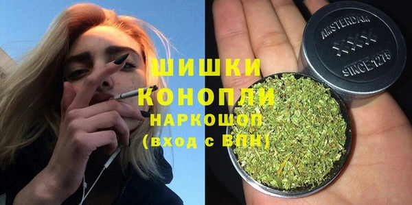 СК Абаза