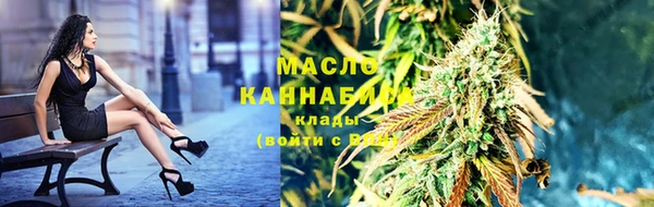 СК Абаза