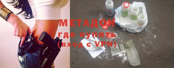 хмурый Остров