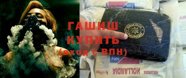 СК Абаза