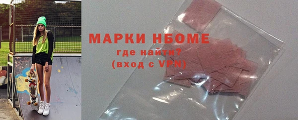 гидропоника Алексеевка