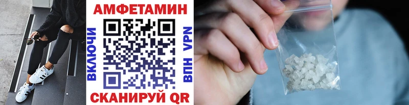 где купить наркотик  блэк спрут   Метамфетамин пудра  Зеленодольск 
